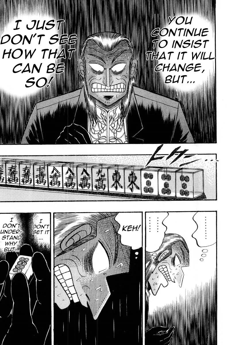 Akagi Chapter 115 page 4 - Chapter 115: Revelation