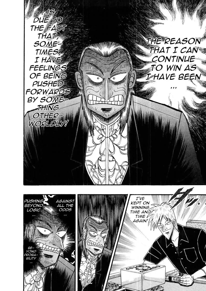 Akagi Chapter 115 page 7 - Chapter 115: Revelation