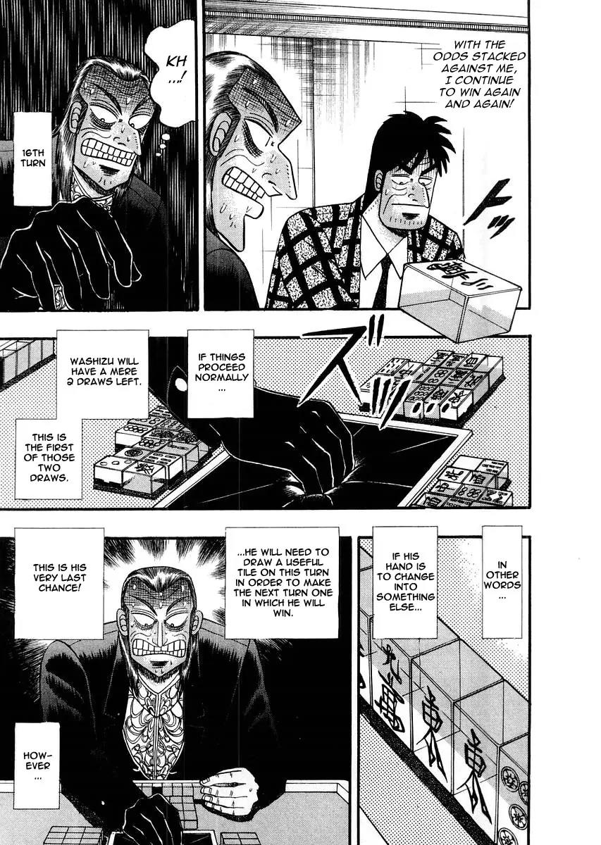 Akagi Chapter 115 page 8 - Chapter 115: Revelation