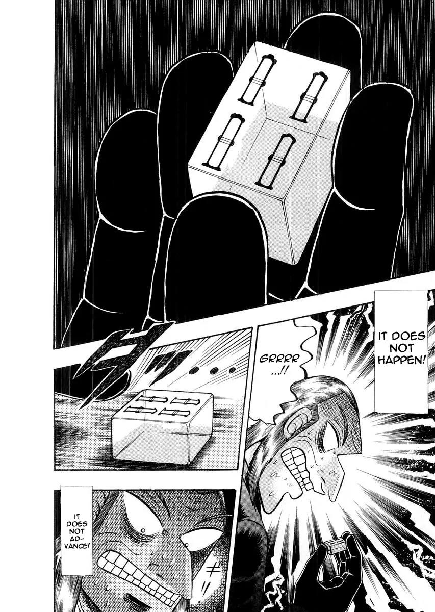 Akagi Chapter 115 page 9 - Chapter 115: Revelation