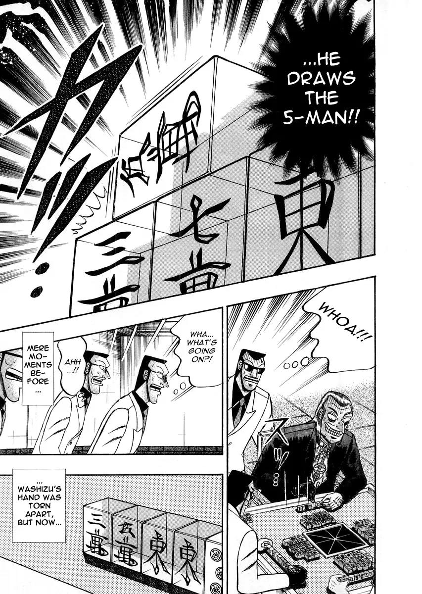 Akagi Chapter 116 page 10 - Chapter 116: Moonlight