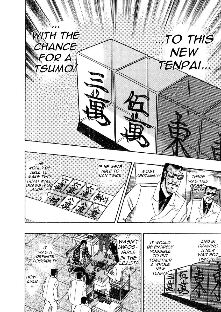 Akagi Chapter 116 page 12 - Chapter 116: Moonlight