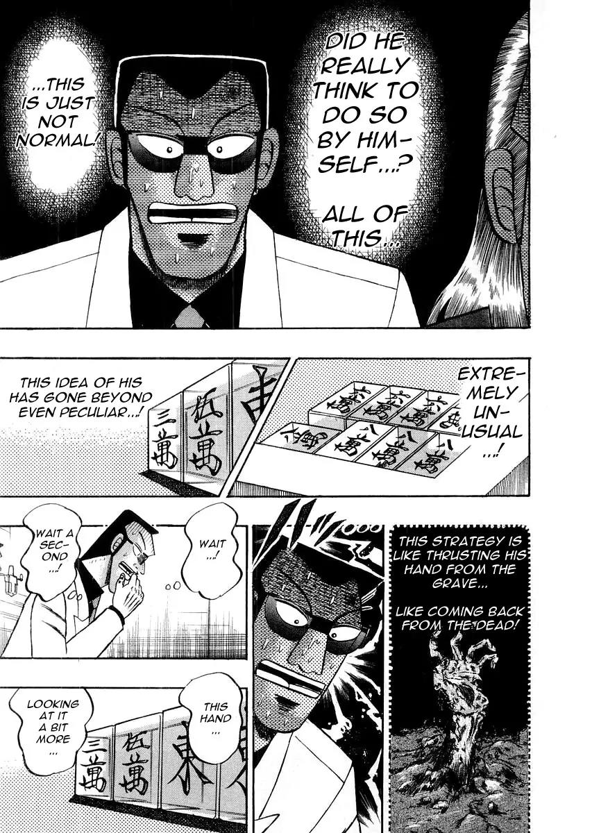 Akagi Chapter 116 page 13 - Chapter 116: Moonlight