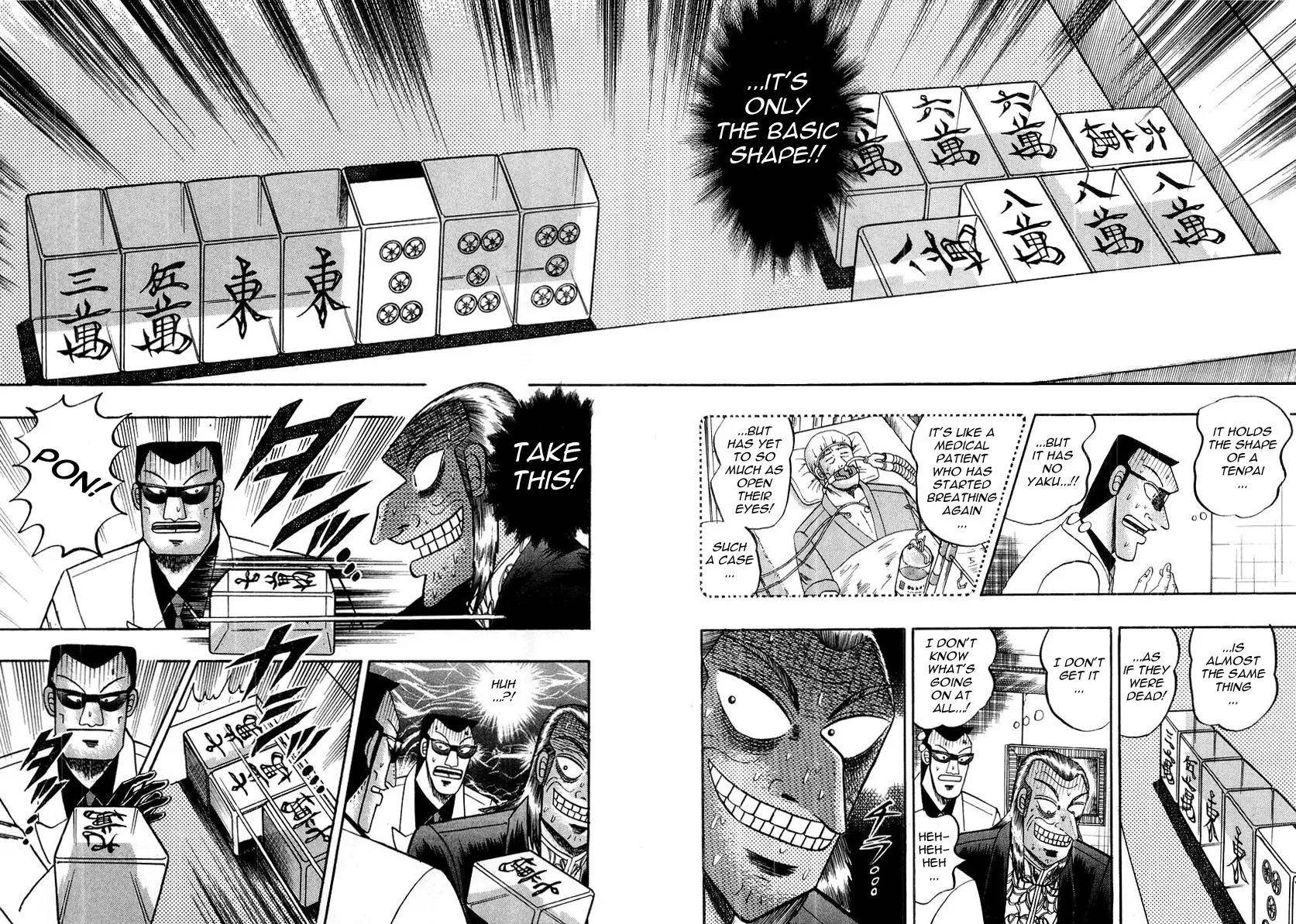 Akagi Chapter 116 page 14 - Chapter 116: Moonlight