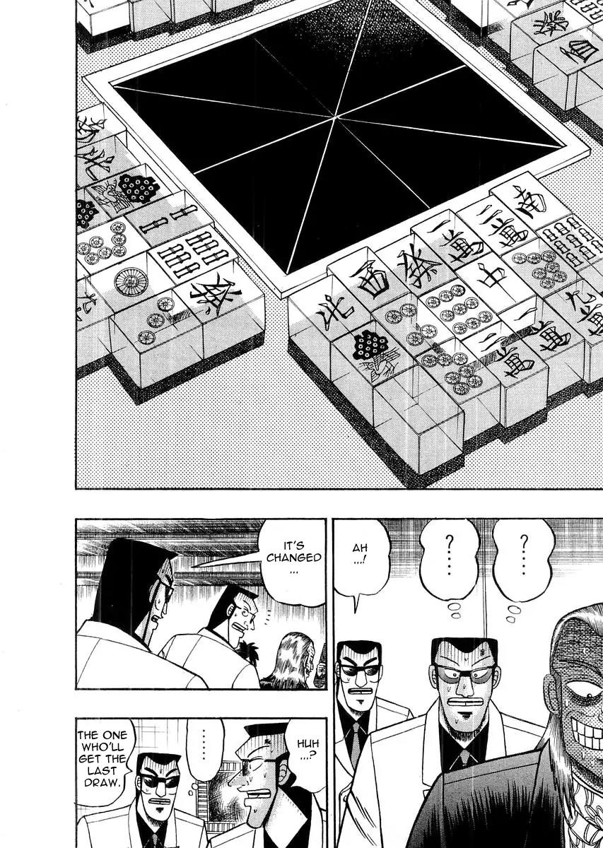 Akagi Chapter 116 page 15 - Chapter 116: Moonlight
