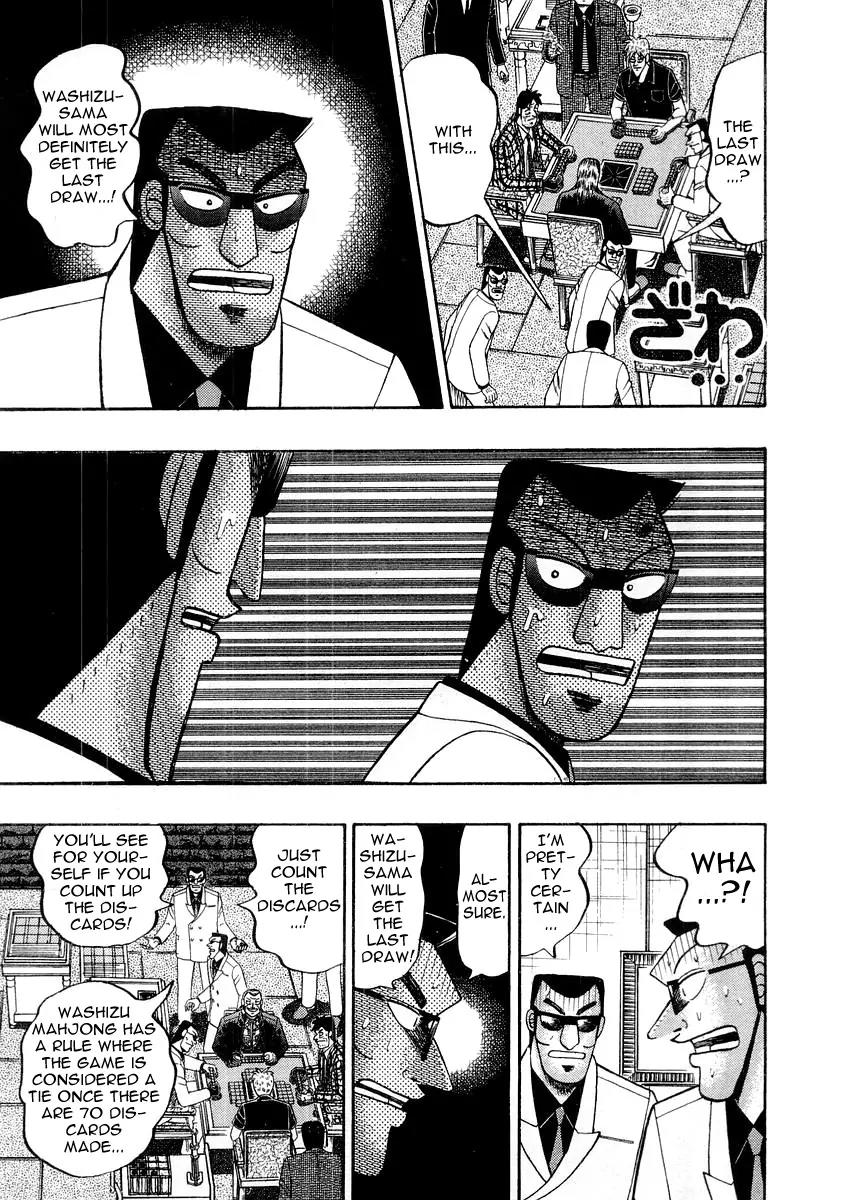 Akagi Chapter 116 page 16 - Chapter 116: Moonlight