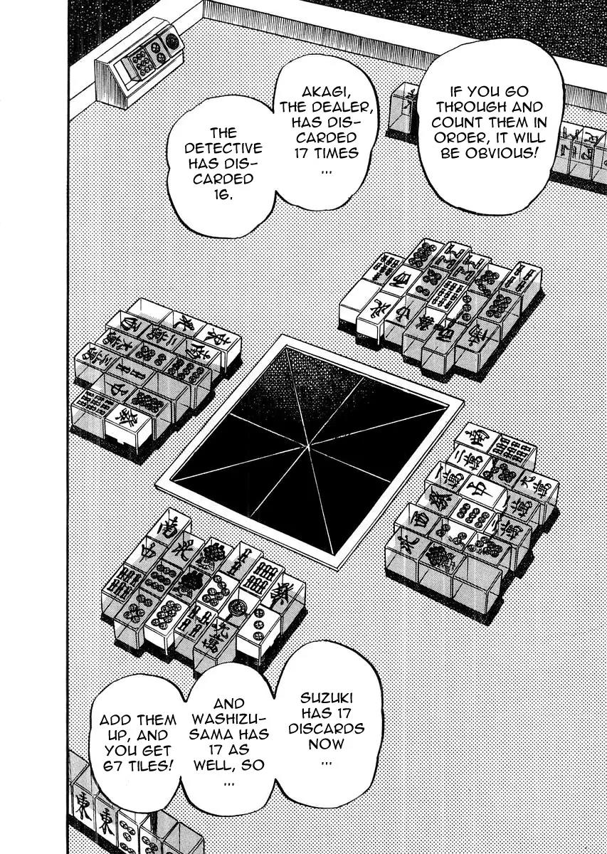 Akagi Chapter 116 page 17 - Chapter 116: Moonlight
