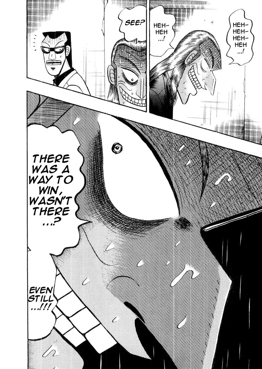Akagi Chapter 116 page 19 - Chapter 116: Moonlight
