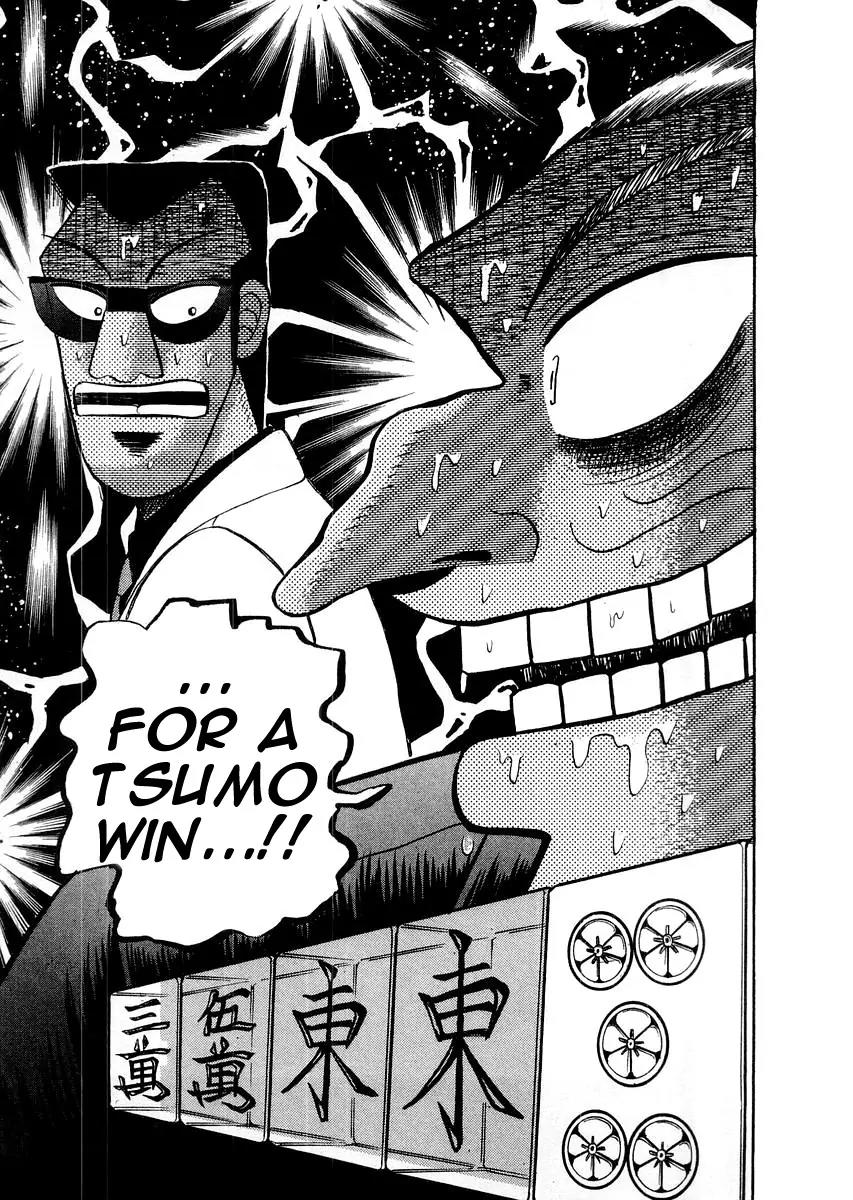 Akagi Chapter 116 page 20 - Chapter 116: Moonlight