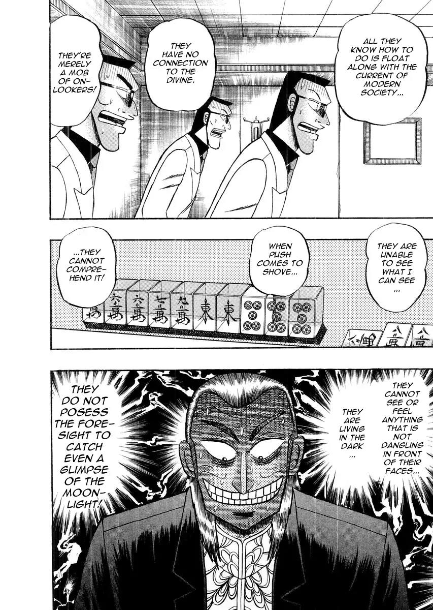 Akagi Chapter 116 page 3 - Chapter 116: Moonlight