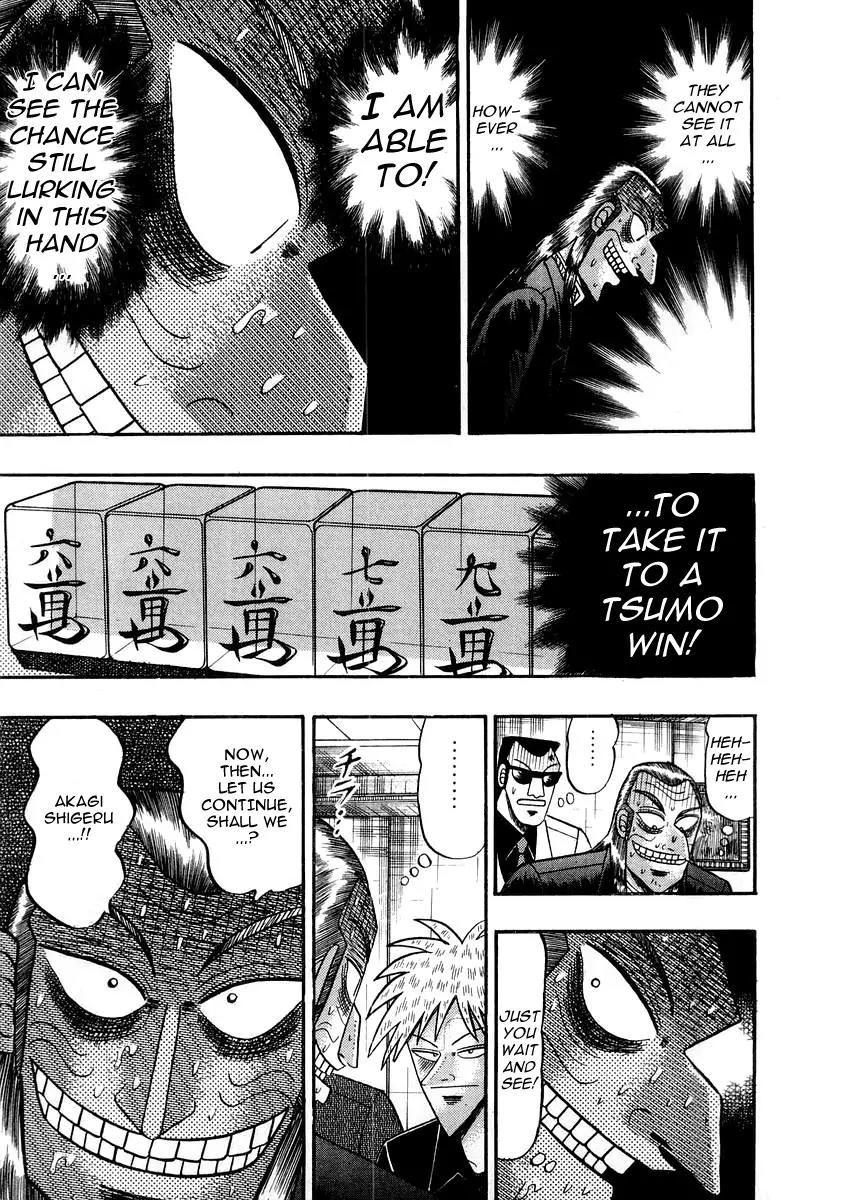 Akagi Chapter 116 page 4 - Chapter 116: Moonlight