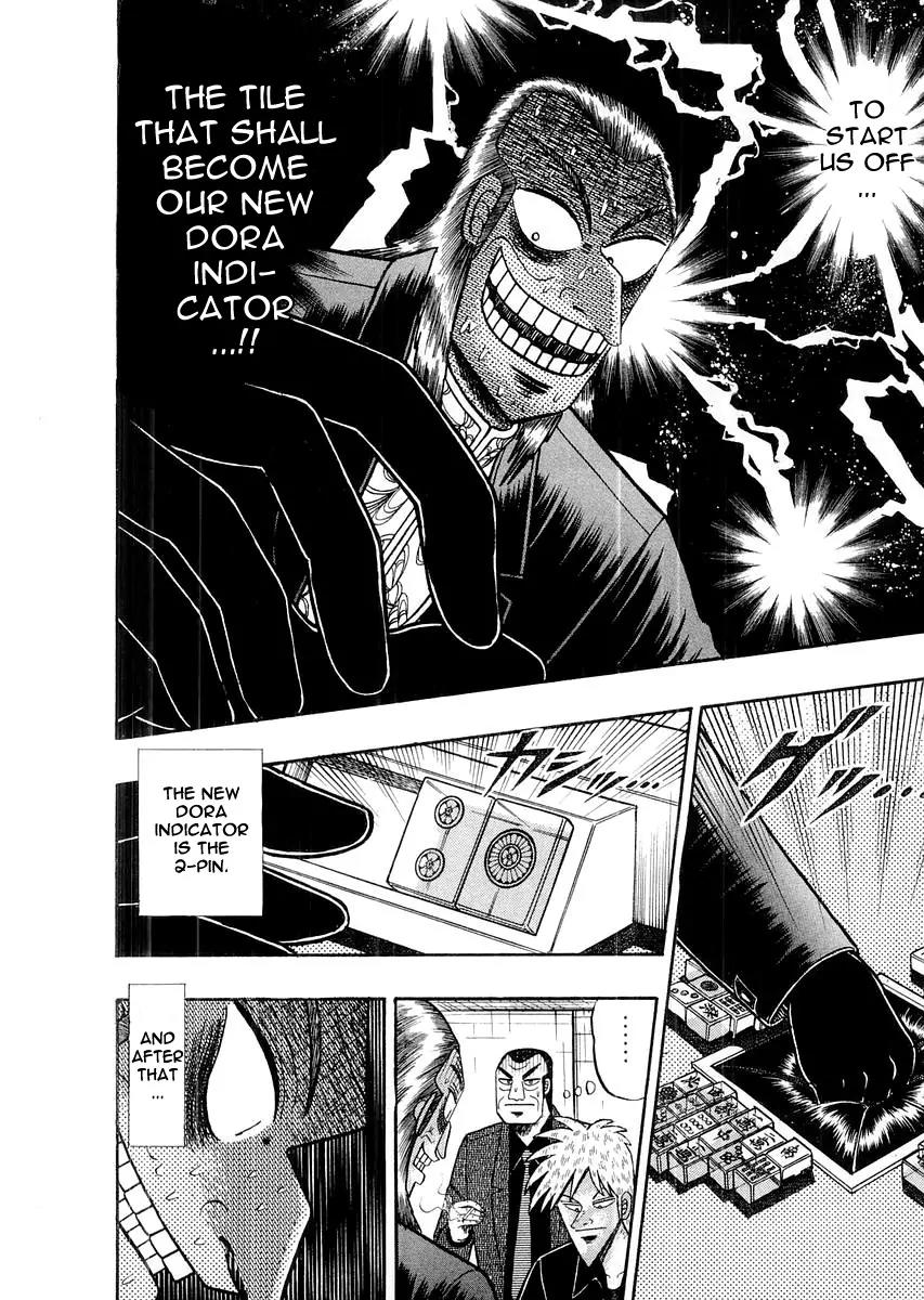 Akagi Chapter 116 page 5 - Chapter 116: Moonlight