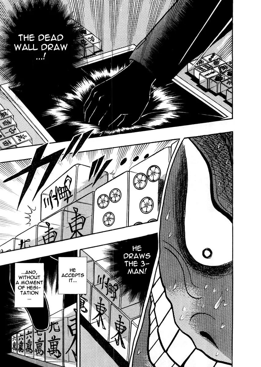 Akagi Chapter 116 page 6 - Chapter 116: Moonlight