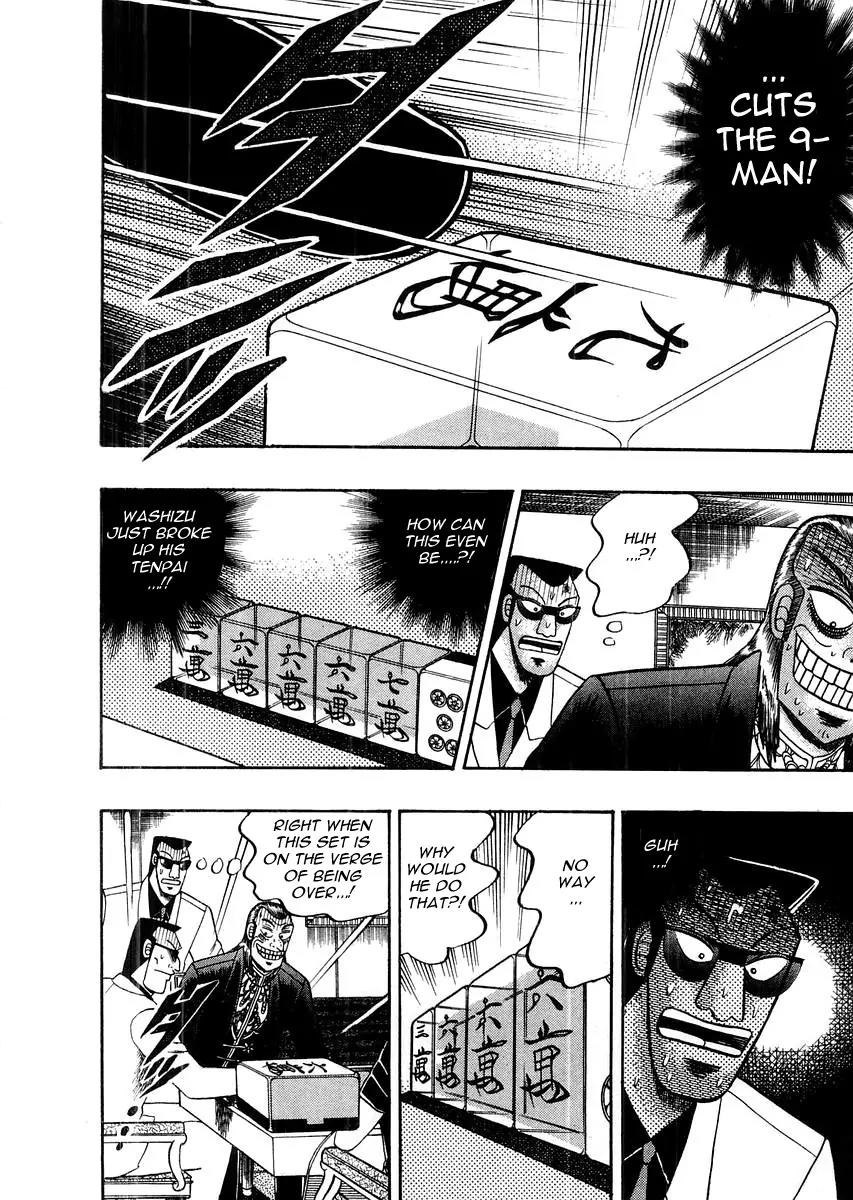 Akagi Chapter 116 page 7 - Chapter 116: Moonlight