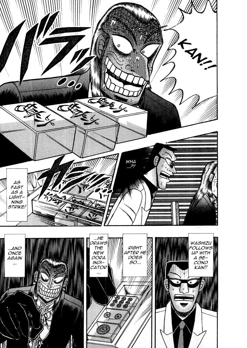 Akagi Chapter 116 page 8 - Chapter 116: Moonlight