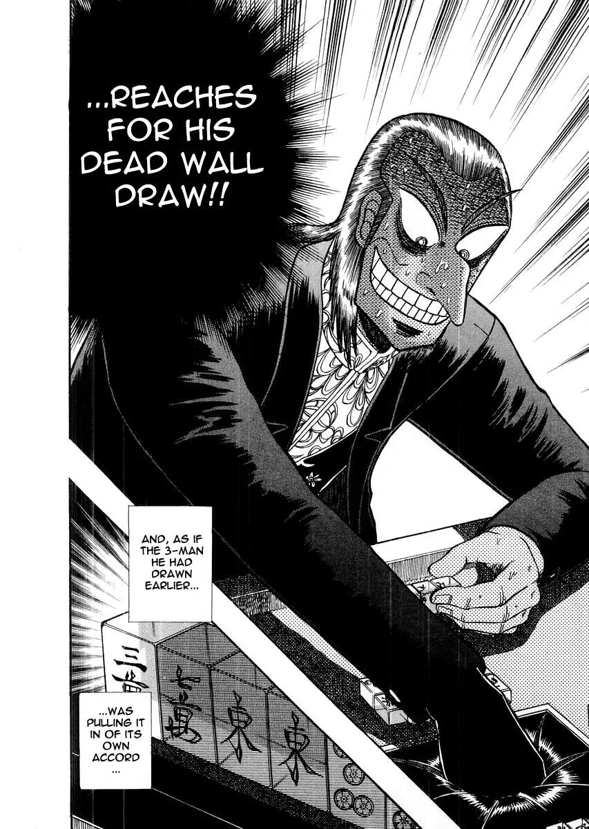 Akagi Chapter 116 page 9 - Chapter 116: Moonlight