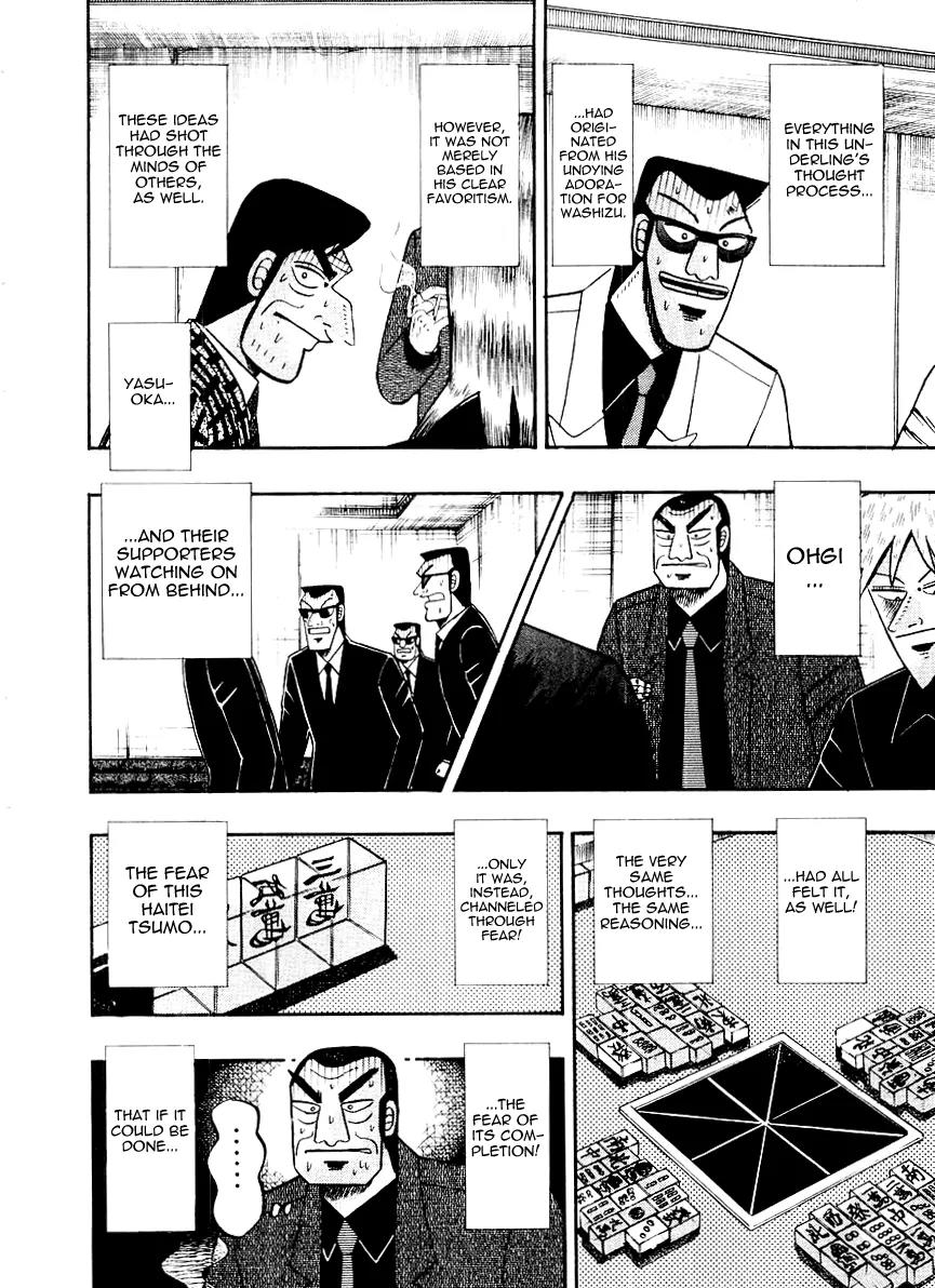 Akagi Chapter 117 page 10 - Chapter 117: Optimism
