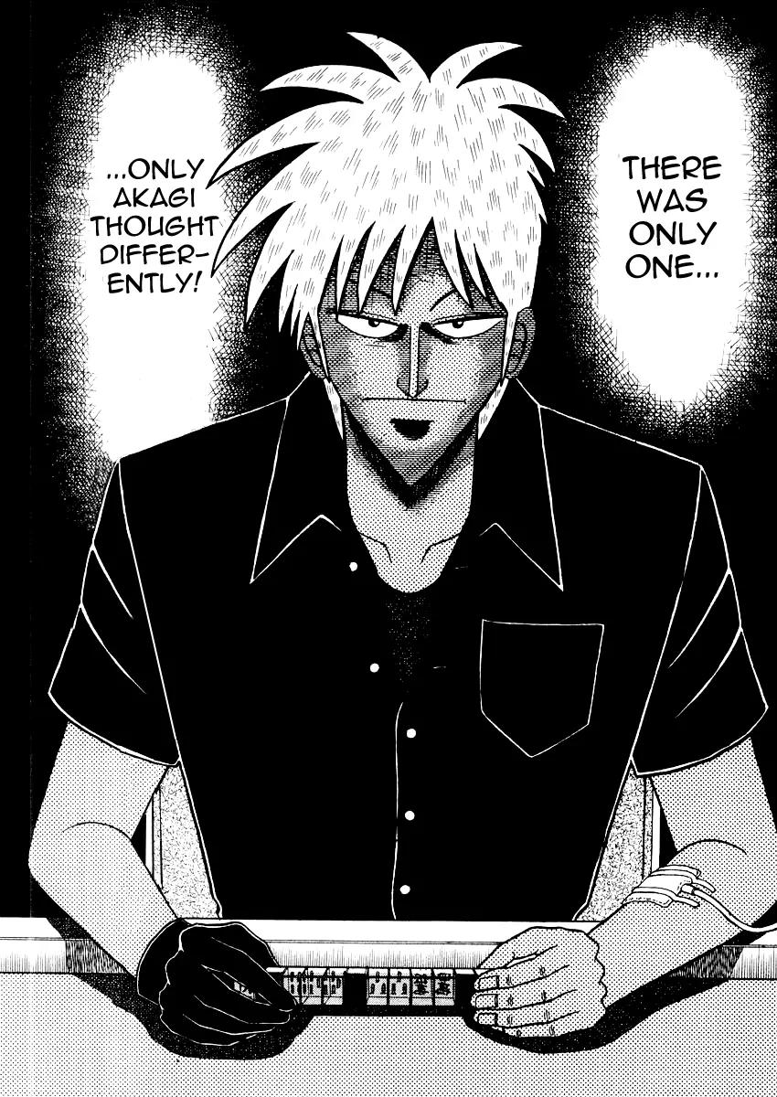 Akagi Chapter 117 page 12 - Chapter 117: Optimism