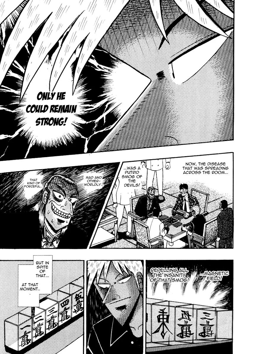 Akagi Chapter 117 page 13 - Chapter 117: Optimism