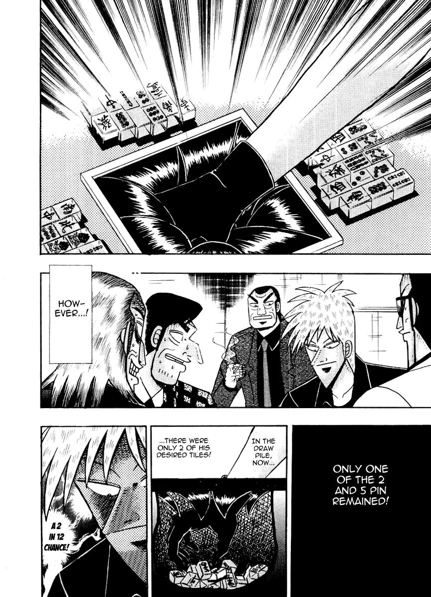 Akagi Chapter 117 page 15 - Chapter 117: Optimism