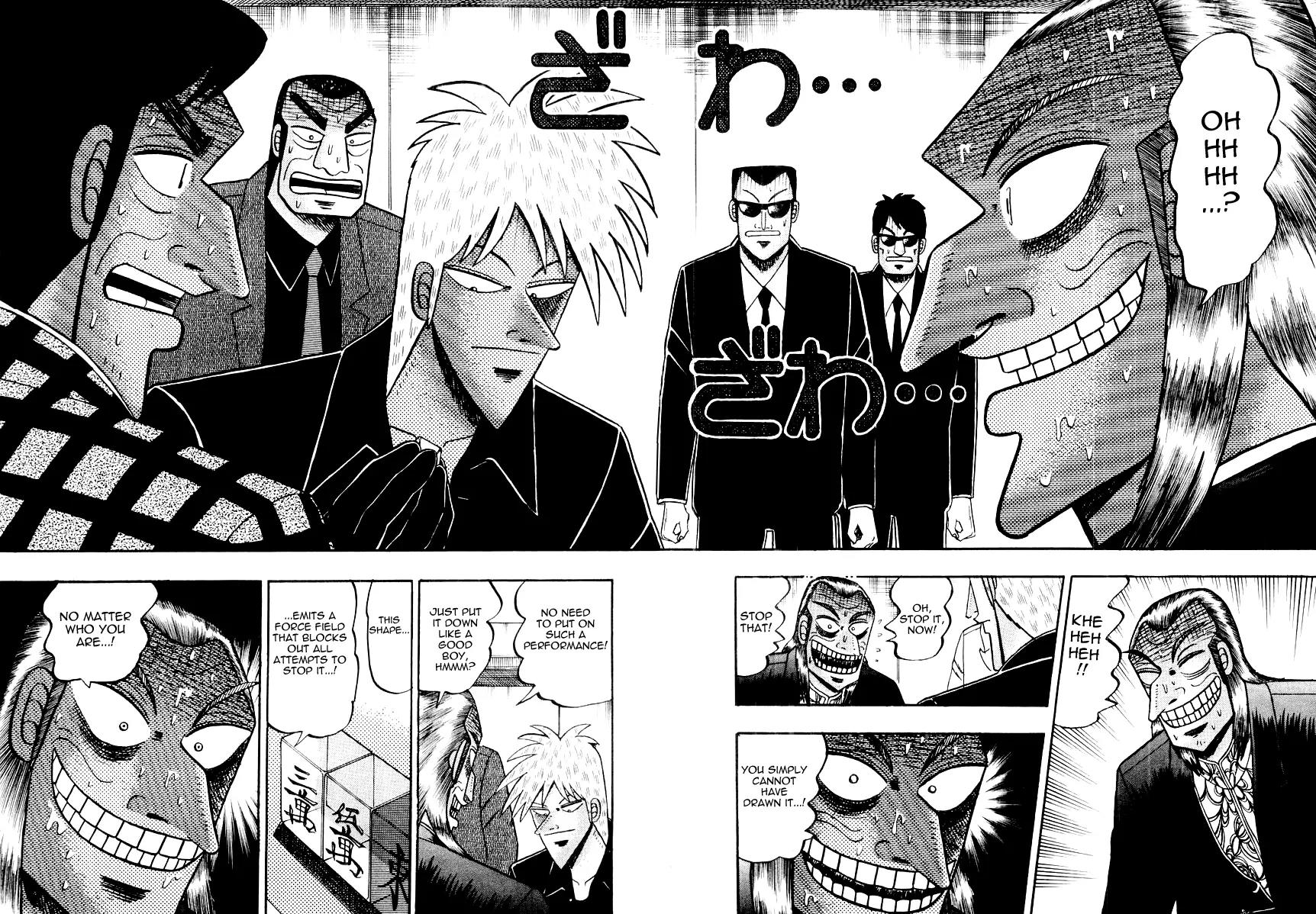 Akagi Chapter 117 page 17 - Chapter 117: Optimism