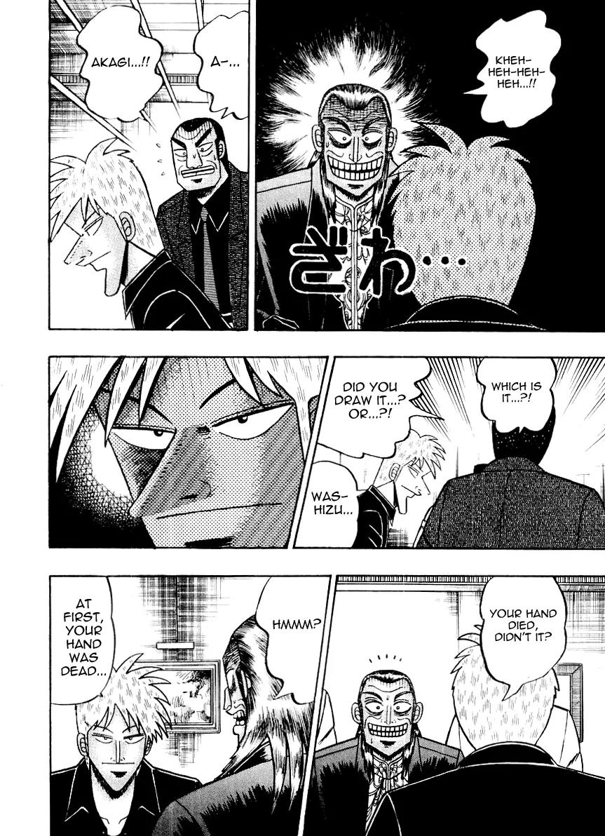 Akagi Chapter 117 page 18 - Chapter 117: Optimism