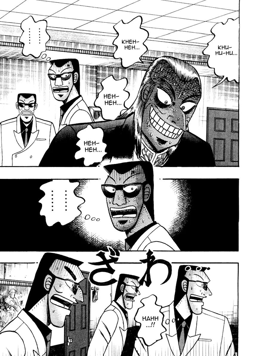 Akagi Chapter 117 page 2 - Chapter 117: Optimism