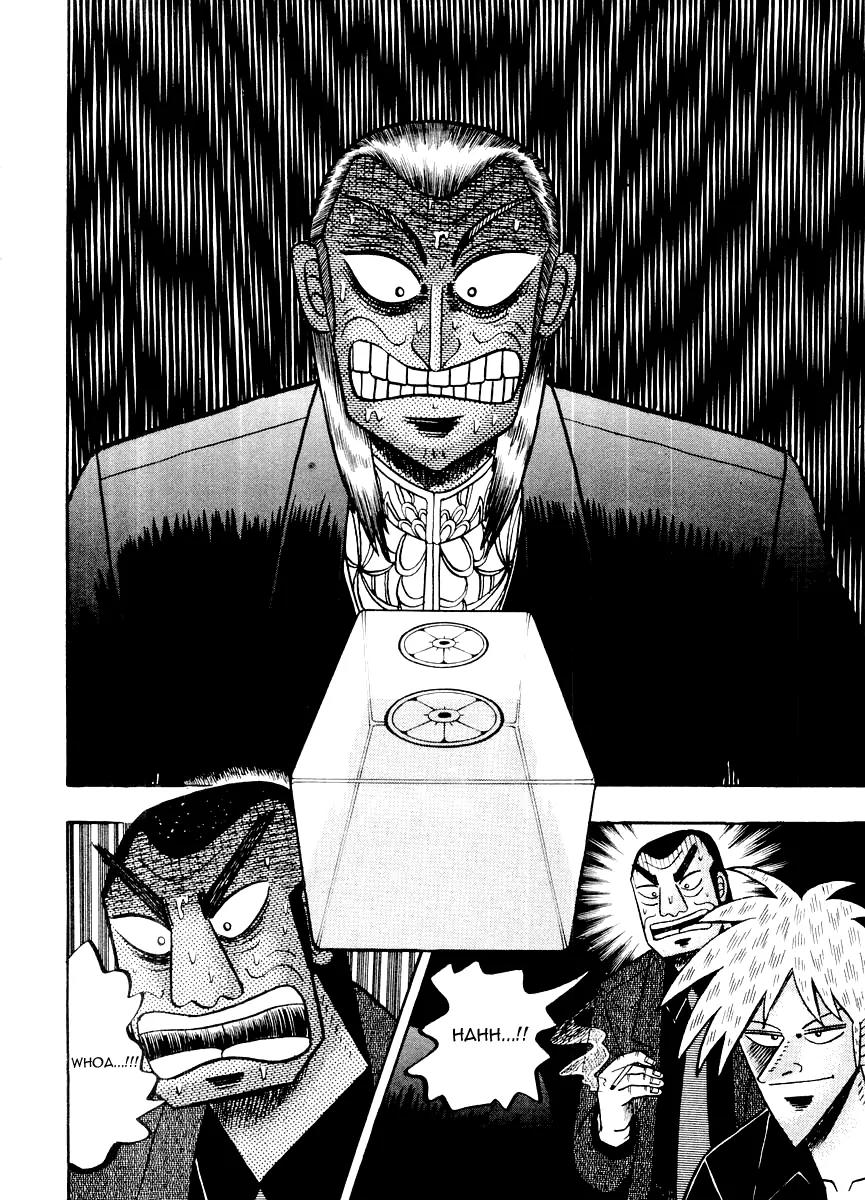 Akagi Chapter 117 page 20 - Chapter 117: Optimism