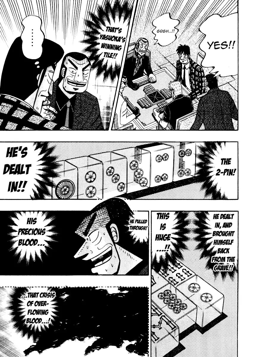 Akagi Chapter 117 page 21 - Chapter 117: Optimism