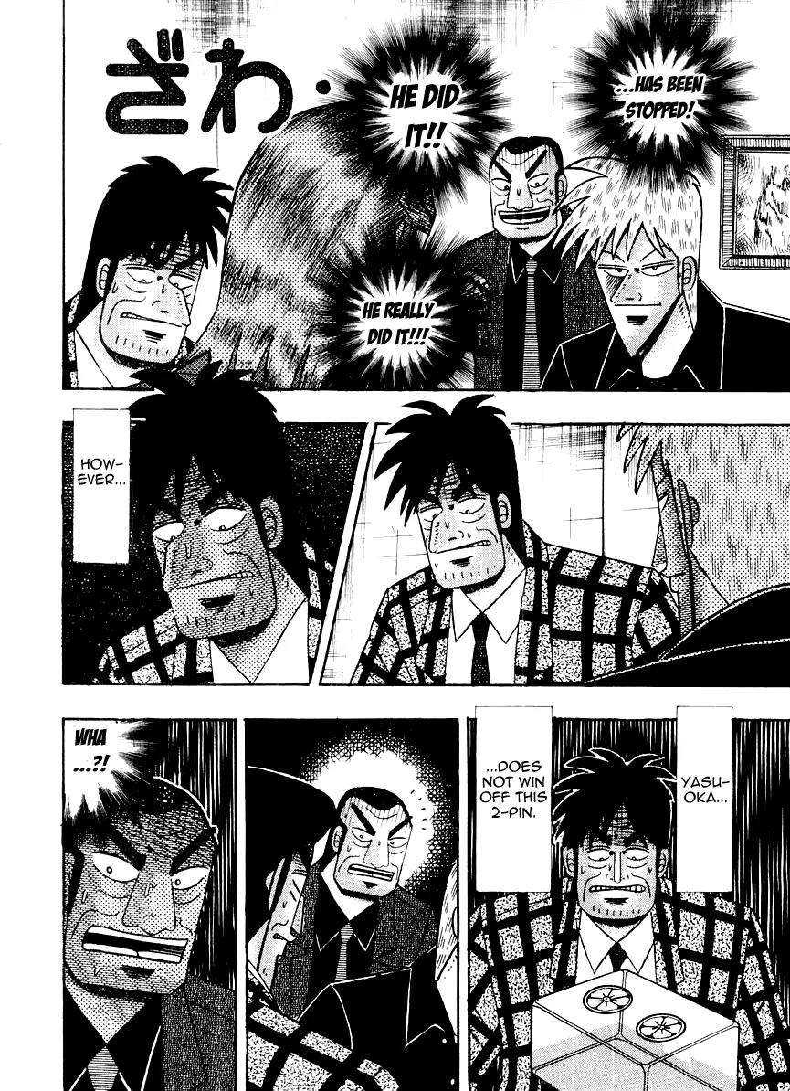 Akagi Chapter 117 page 22 - Chapter 117: Optimism
