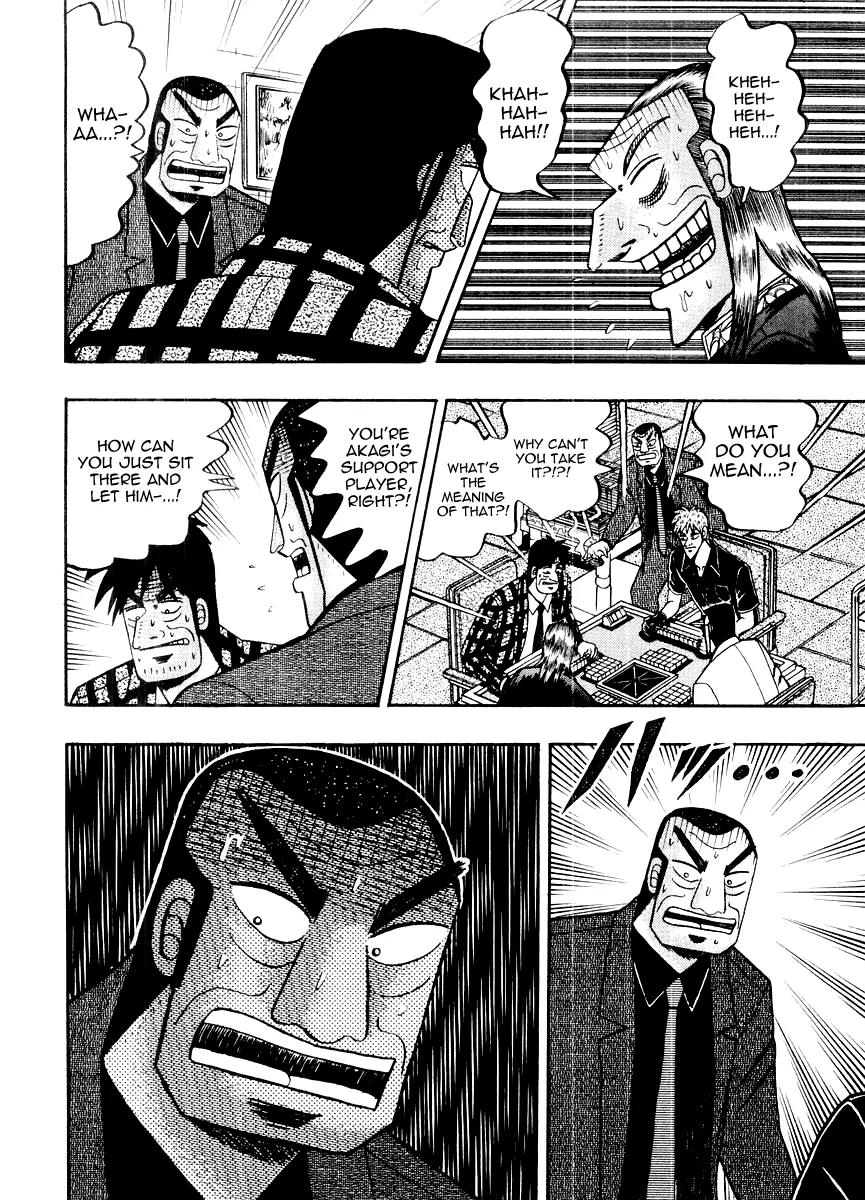 Akagi Chapter 117 page 24 - Chapter 117: Optimism