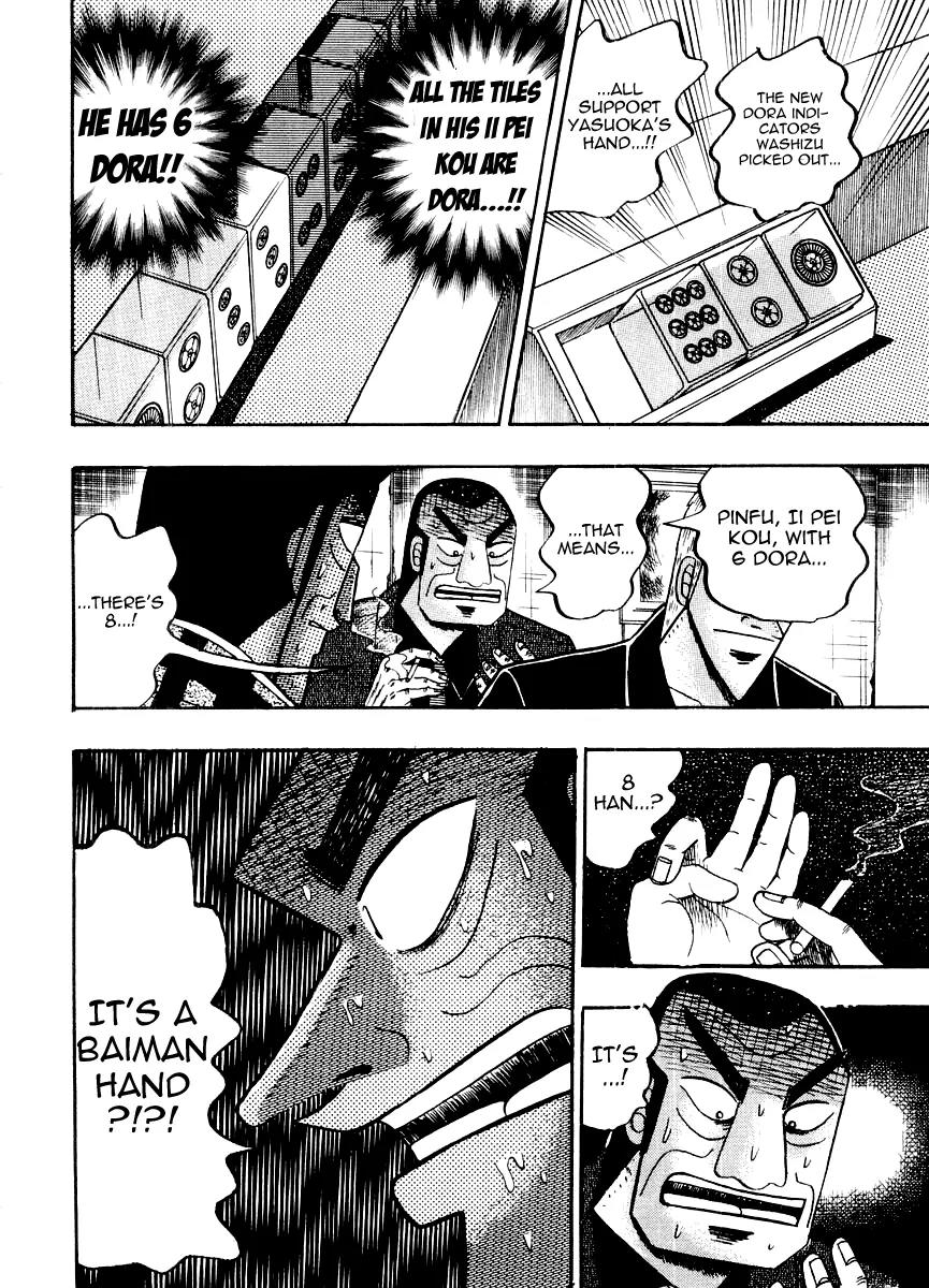 Akagi Chapter 117 page 26 - Chapter 117: Optimism