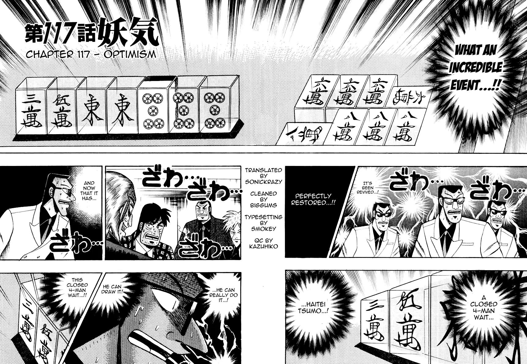 Akagi Chapter 117 page 3 - Chapter 117: Optimism