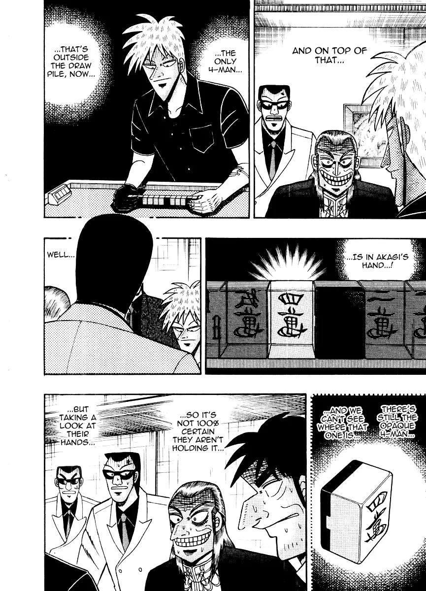 Akagi Chapter 117 page 4 - Chapter 117: Optimism