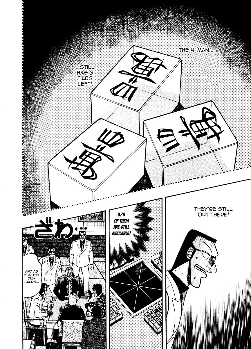 Akagi Chapter 117 page 6 - Chapter 117: Optimism