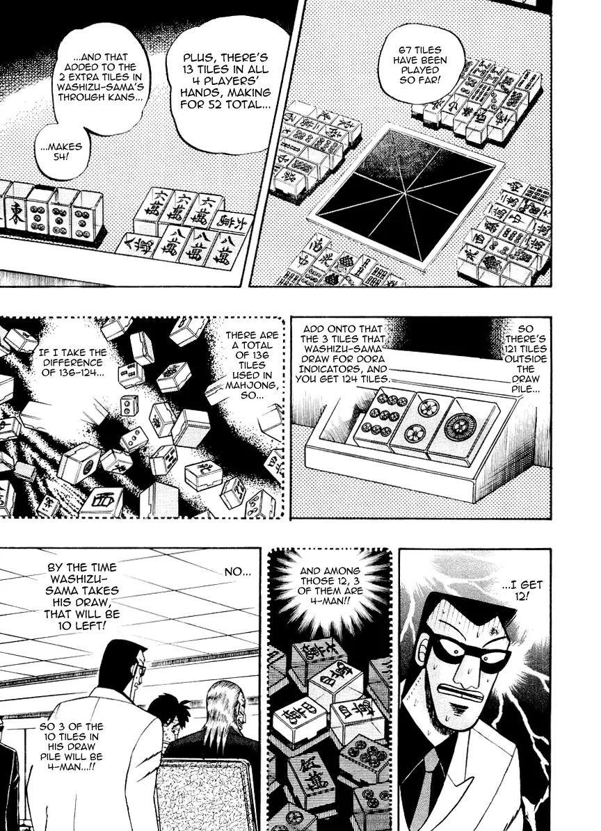 Akagi Chapter 117 page 7 - Chapter 117: Optimism