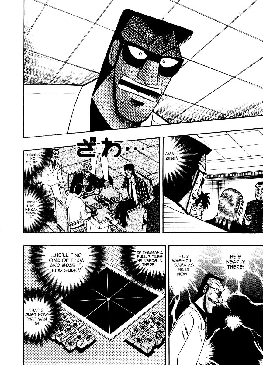 Akagi Chapter 117 page 8 - Chapter 117: Optimism
