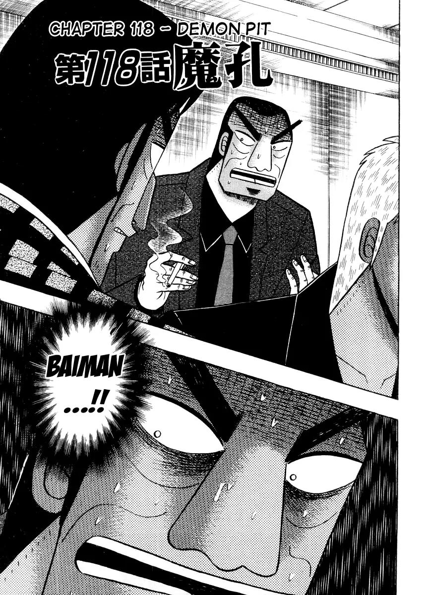 Akagi Chapter 118 page 1 - Chapter 118: Demon Pit