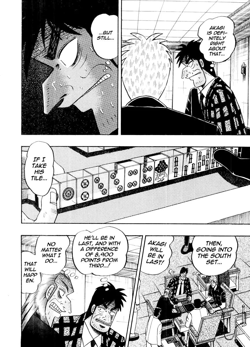 Akagi Chapter 118 page 12 - Chapter 118: Demon Pit