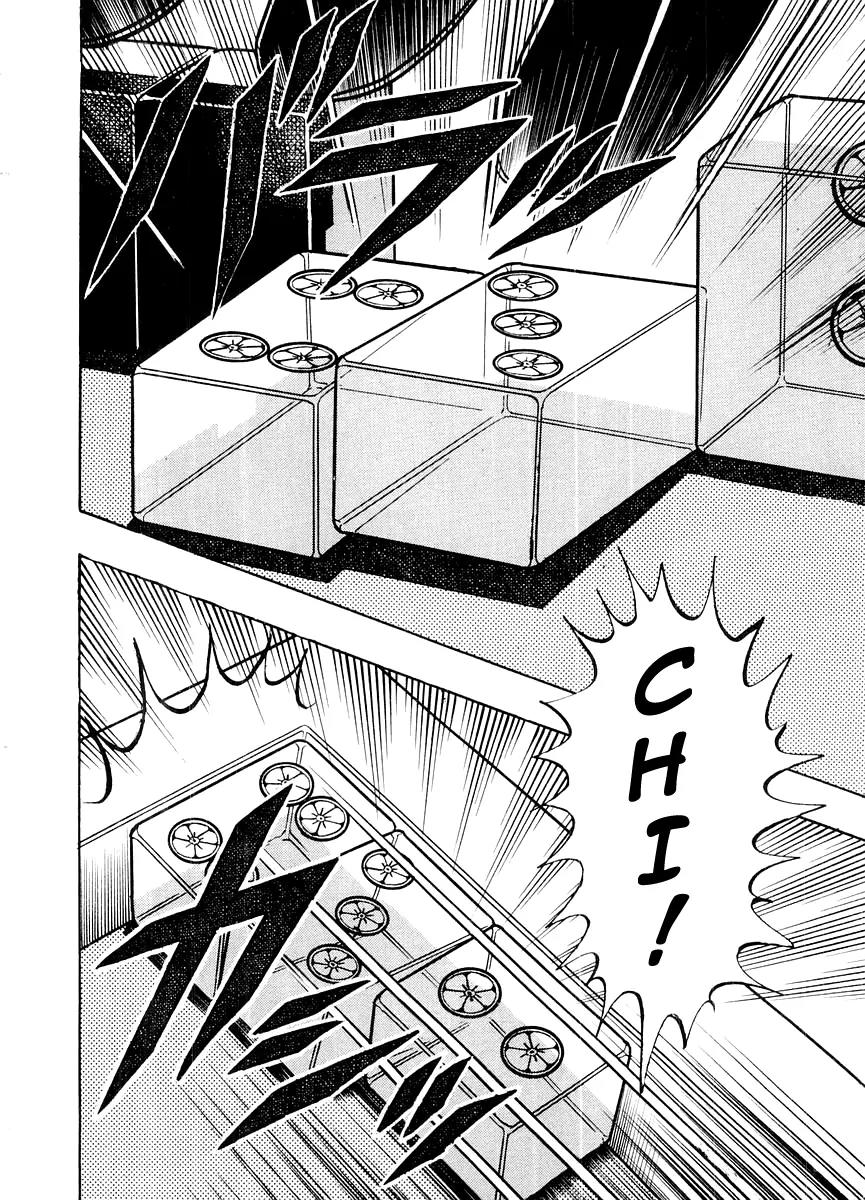 Akagi Chapter 118 page 15 - Chapter 118: Demon Pit