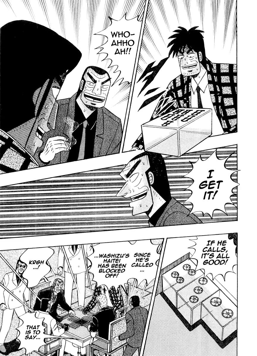 Akagi Chapter 118 page 16 - Chapter 118: Demon Pit