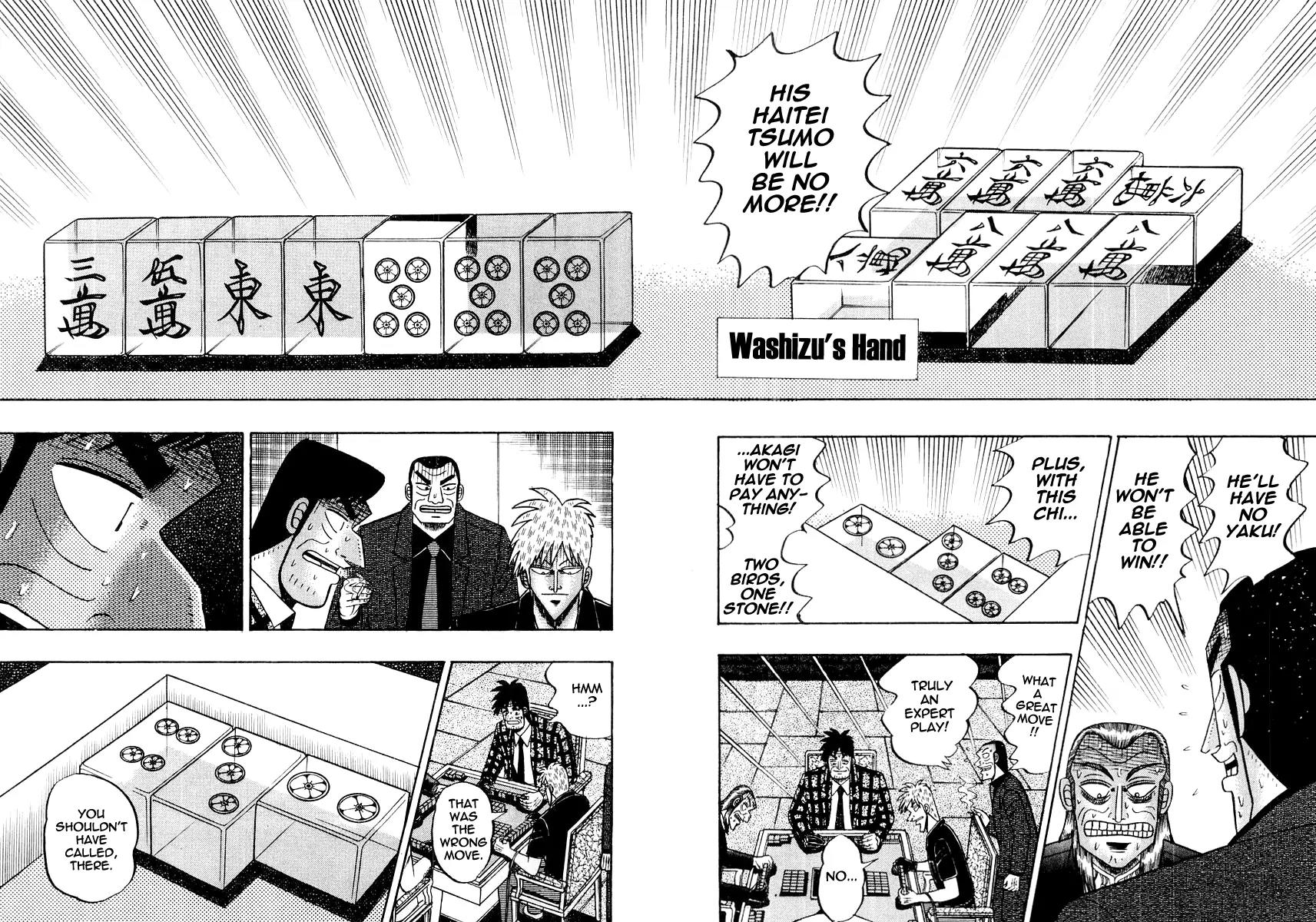 Akagi Chapter 118 page 17 - Chapter 118: Demon Pit