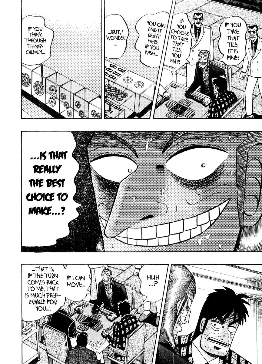 Akagi Chapter 118 page 5 - Chapter 118: Demon Pit