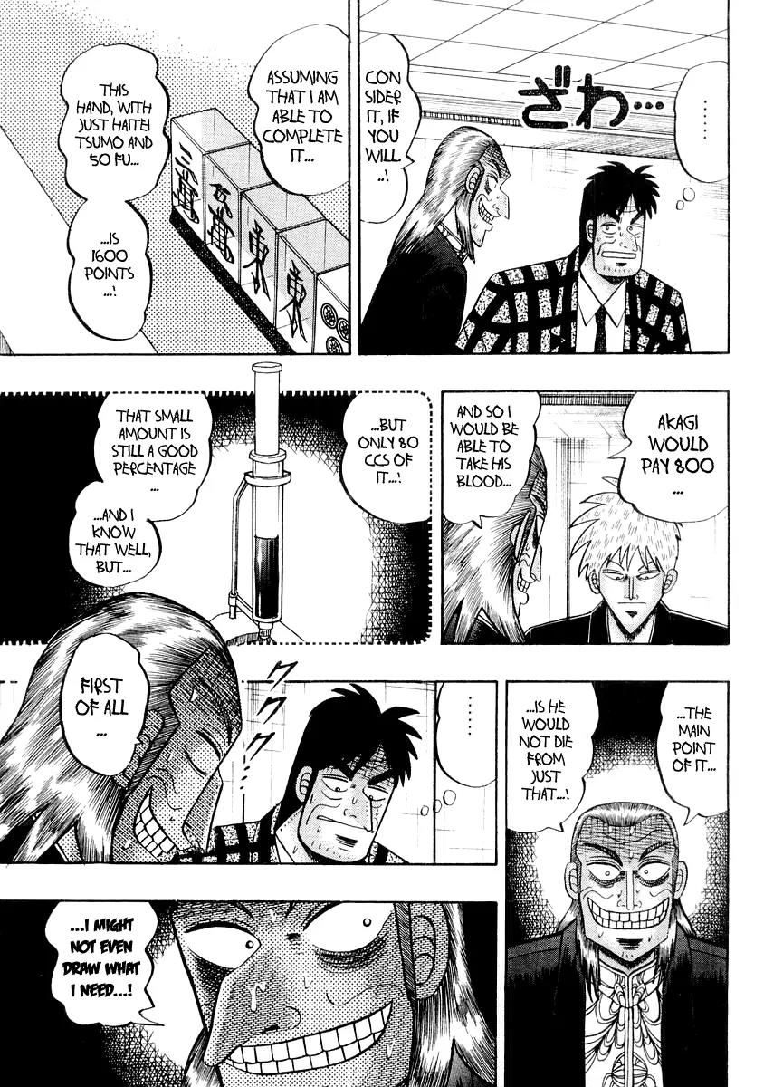 Akagi Chapter 118 page 6 - Chapter 118: Demon Pit