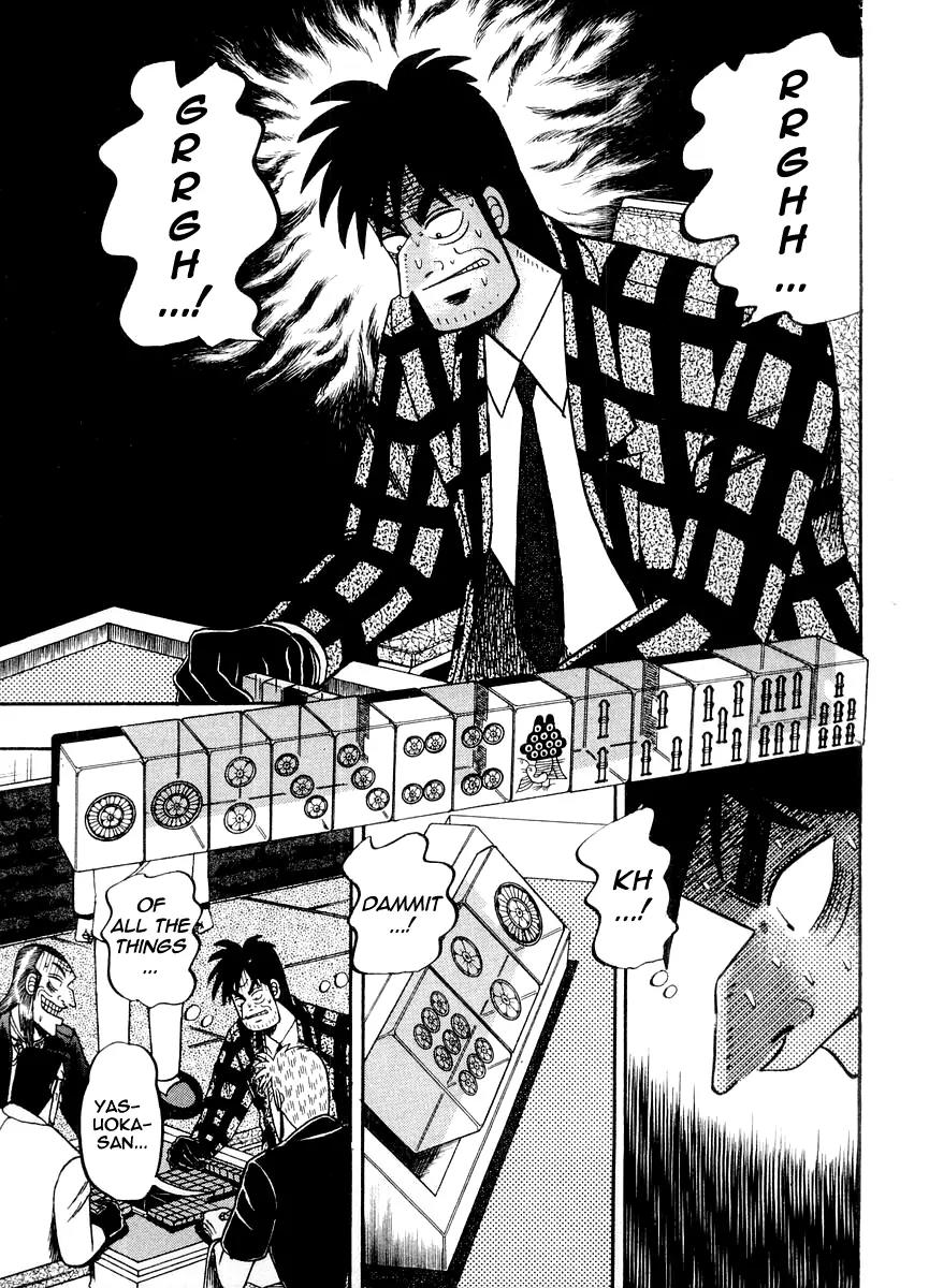 Akagi Chapter 118 page 8 - Chapter 118: Demon Pit