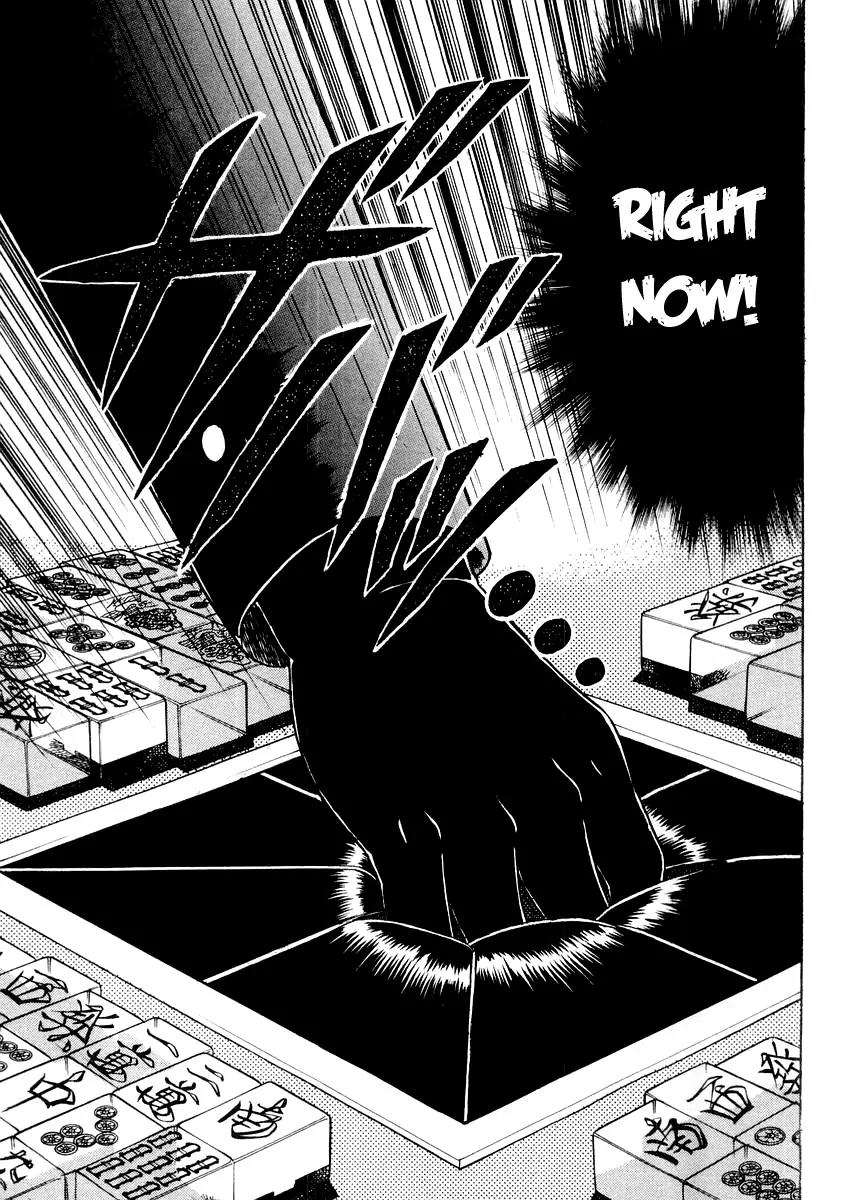 Akagi Chapter 119 page 10 - Chapter 119: One Tile