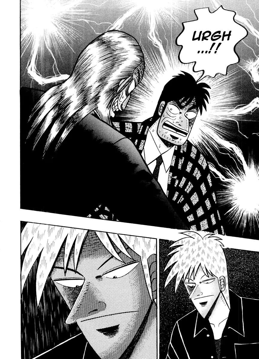 Akagi Chapter 119 page 11 - Chapter 119: One Tile