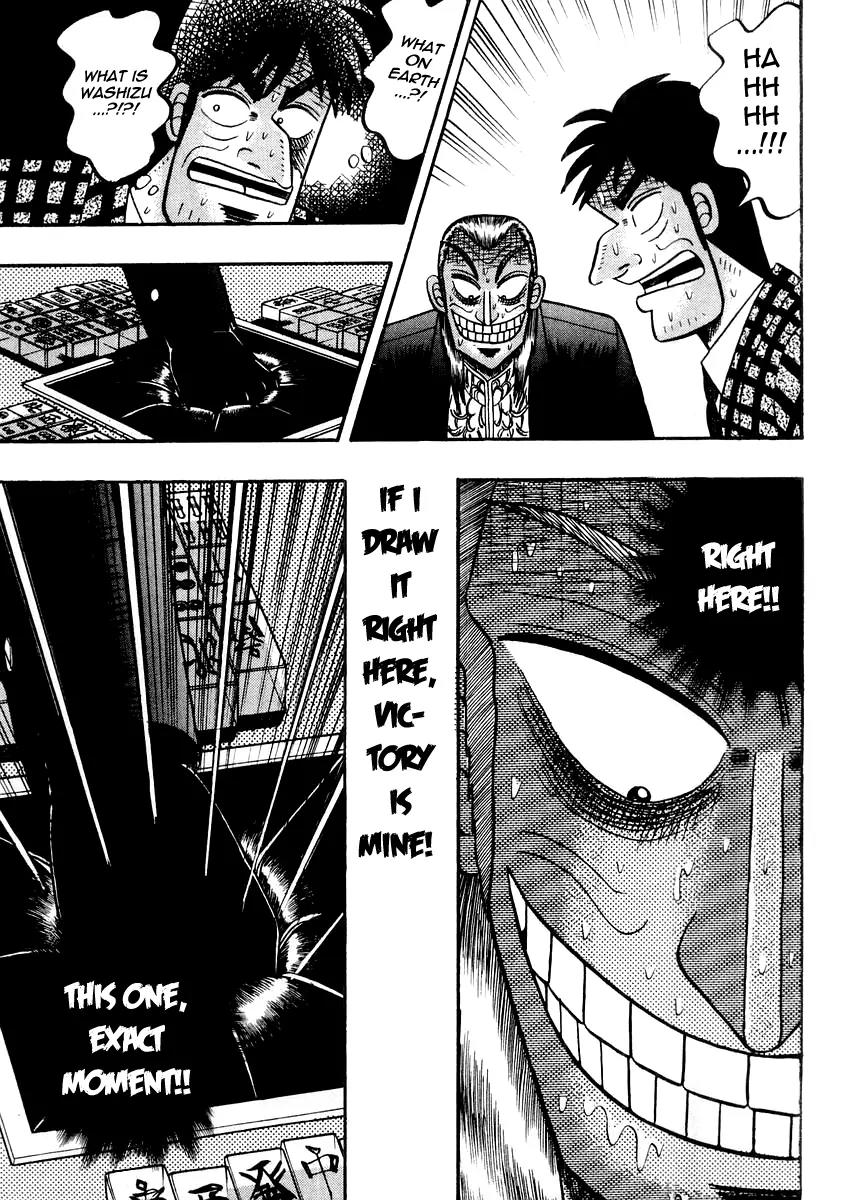 Akagi Chapter 119 page 12 - Chapter 119: One Tile