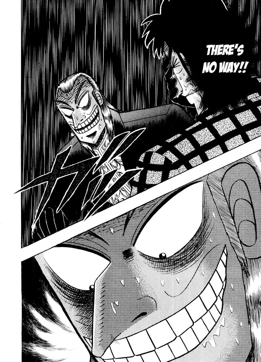 Akagi Chapter 119 page 14 - Chapter 119: One Tile
