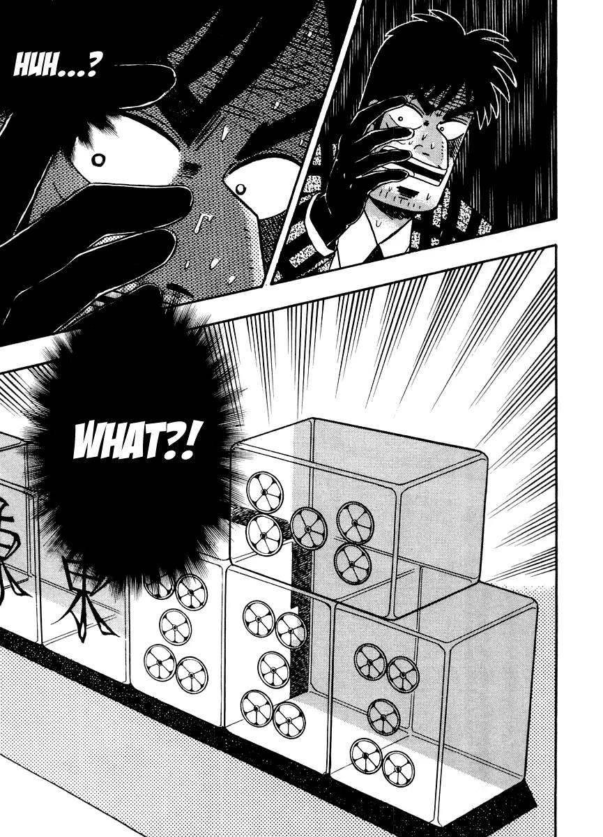 Akagi Chapter 119 page 15 - Chapter 119: One Tile